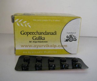 Arya Vaidya Pharmacy, GOPEECHANDANADI GULIKA, 100 Tablets, Mental Disorders In Pediatrics, Cough, Fever